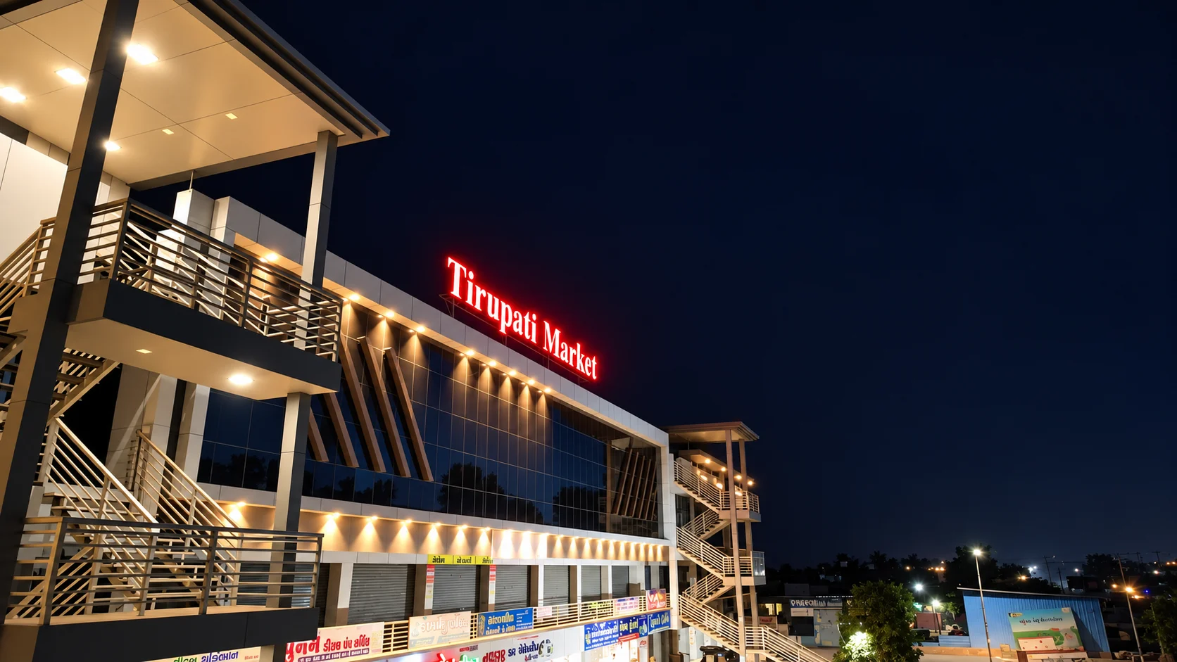 Tirupati Market