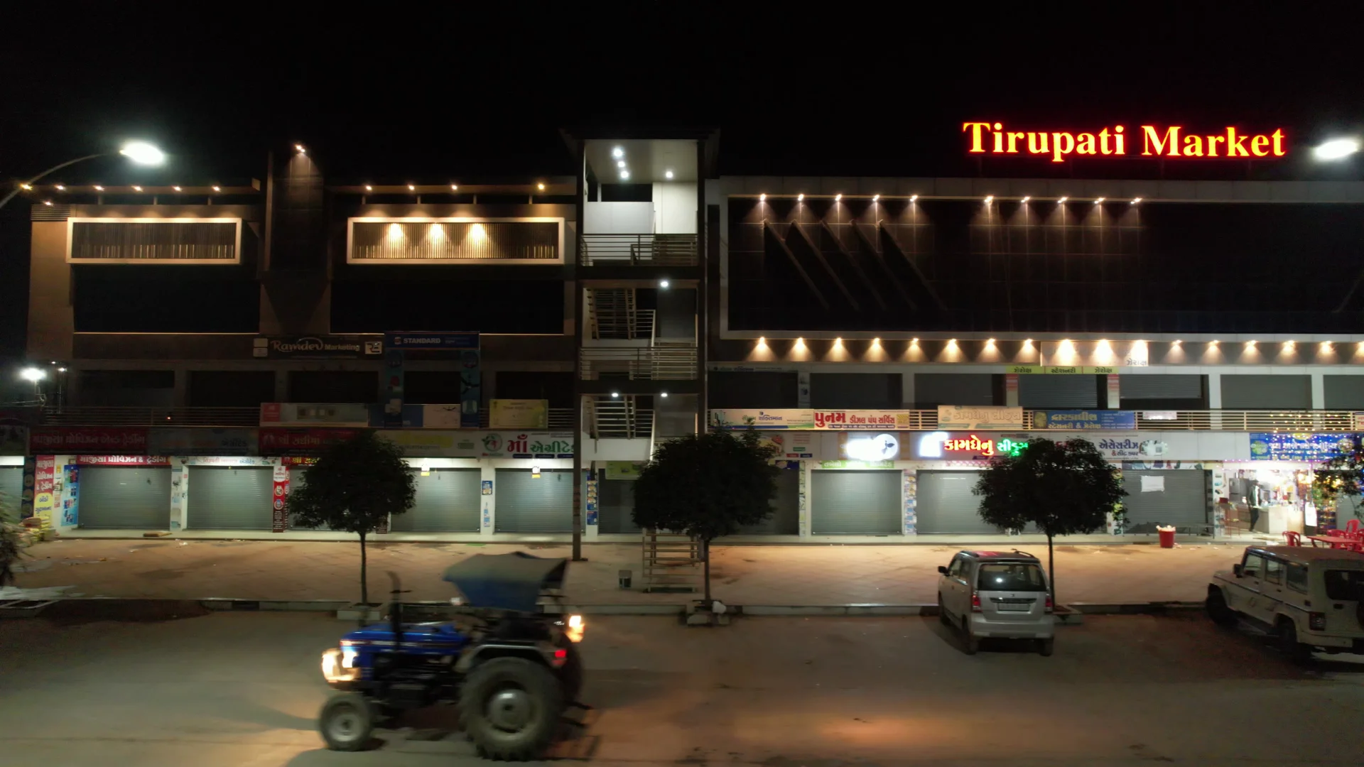 Tirupati Complex Front Vuew Night